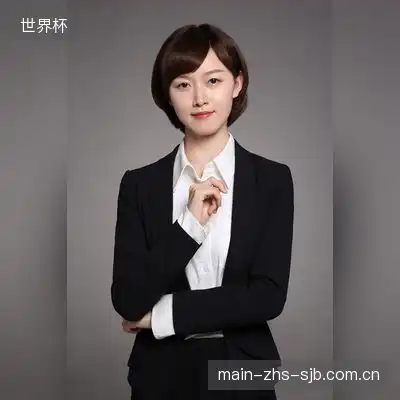 曾轩菲