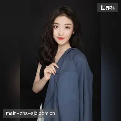 吴松月